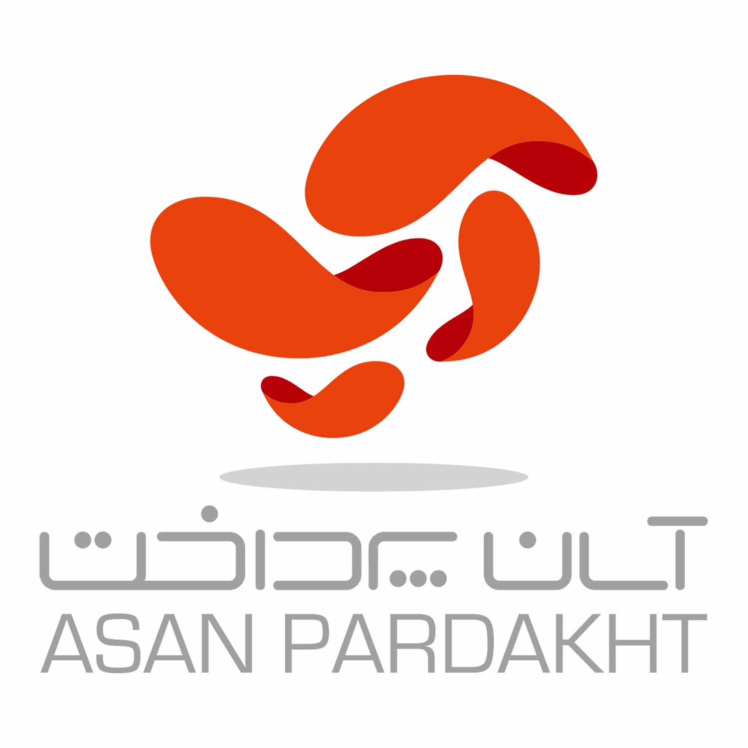 درگاه زیبال