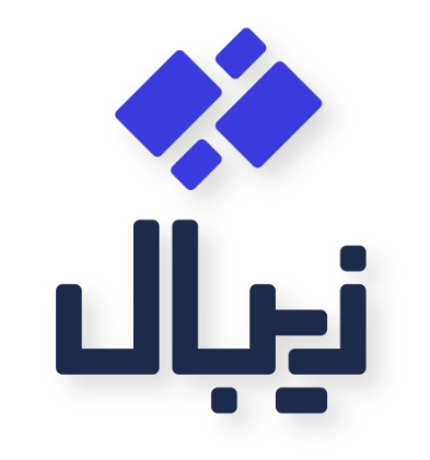 درگاه زیبال
